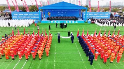 2025年度《湖北省森林火灾应急预案》演练暨湖北省第六届森林消防职业技能竞赛在安陆举行