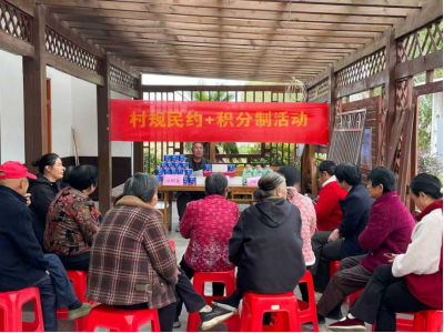 美德“变现”！安陆这个村，村民抢着赚积分