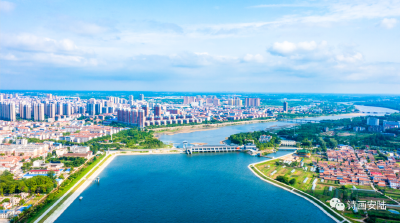 辞家千里又千里，我在安陆等着你