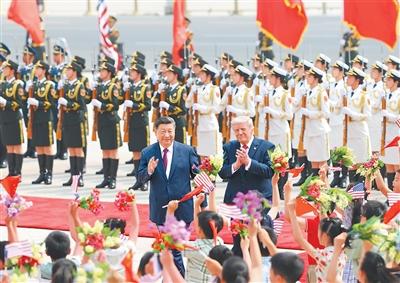 习近平同美国总统特朗普会谈
