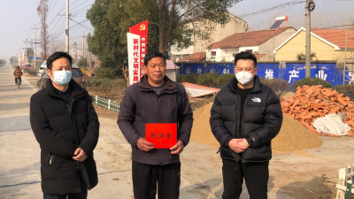 市退役军人事务局到中洲农场走访慰问边海防现役军人家属