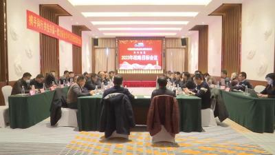 【视频】欧冶链金华中分公司勇攀“变废为宝”新高度 今年目标营收超百亿元