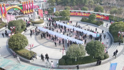 【视频】2023年“春风行动”落幕  8300人家门口找到“饭碗”
