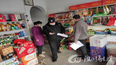 汈汊 ：开展安全生产大检查