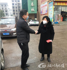 仙女山街道第三小学走访慰问退休老教师