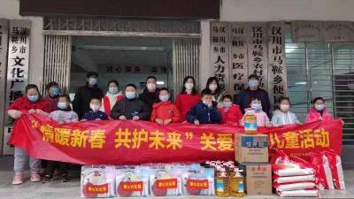 马鞍乡开展困境儿童关爱活动