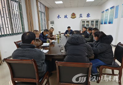 市水利执法大队召开河道采砂管理工作专题部署会