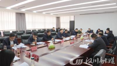 【视频】市委常委会召开2022年度民主生活会
