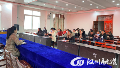 西江乡召开宫颈癌筛查工作部署会