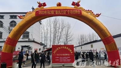 汉川20名社区矫正对象变身普法宣传员