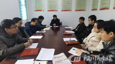 湾潭：他们，这样干