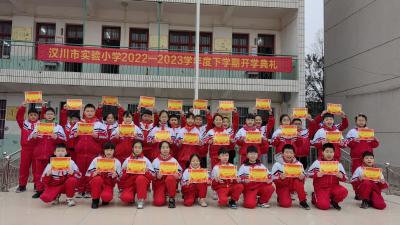汉川各地中小学“元气满满”开学啦~