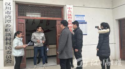 不打年盹 收心聚力谱新篇