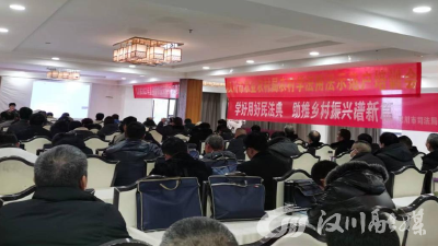 开课啦！这场《民法典》讲座干货满满