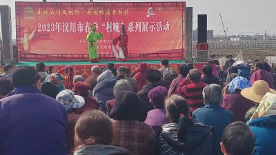 春季“村晚” 好看又好逛