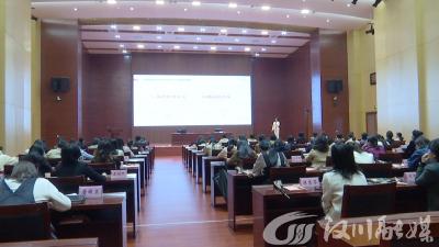 【视频】礼仪知识讲座提升商务服务“软实力”