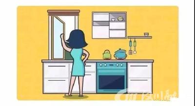 春季燃气安全用气请注意