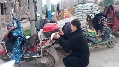 “亮尾行动”为您护航