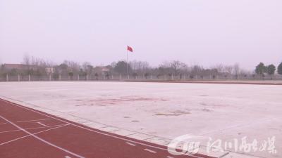 【视频】马鞍乡：提质改造 校园喜换新颜