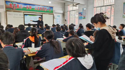 田二河镇初级中学开展新课标研讨活动