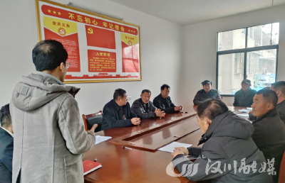 田二河镇积极开展国家安全教育宣传活动