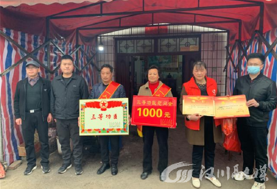 喜报送到家门口！马鞍乡现役军人荣立三等功