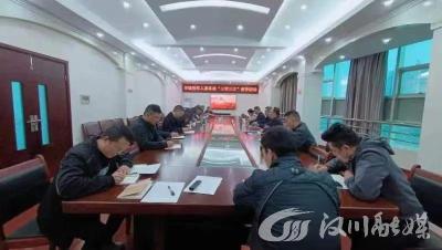 市退役军人事务局深入开展集中夜学活动