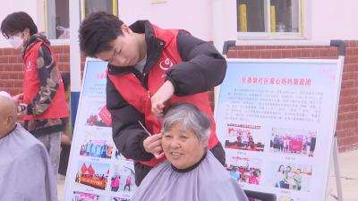 【视频】“五社联动” 把爱送到家门口