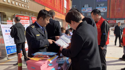 开发区市场监管所组织开展“3.15”国际消费者权益日宣传活动