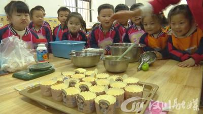 【视频】市实验幼儿园：三八妇女节 为妈妈送上“爱的礼物”