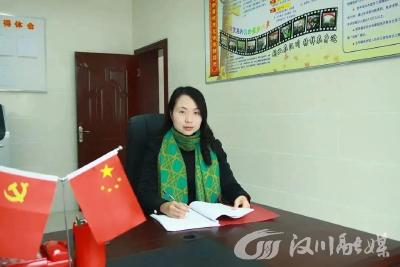 湖北省三八红旗手丨秦昀：守初心 担使命 在就业服务中永葆共产党员本色