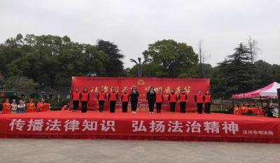 法治润万家 巾帼展芳华——汉川市司法局联合市妇联举办迎“三八”法治汇演活动