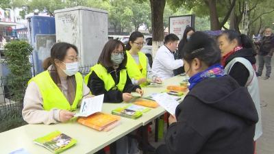 【视频】爱耳日 耳科专家普及“听觉健康”