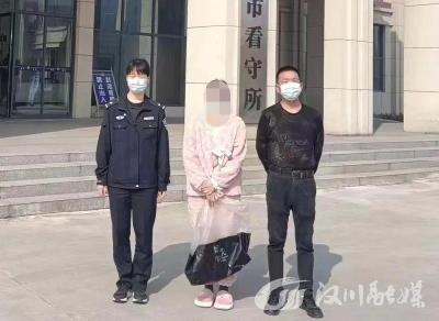 自投罗网！汉川公安窗口民警一日抓获2名逃犯
