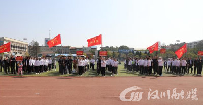 汉川市人民医院举办2023年迎“三八”妇女节职工春季运动会