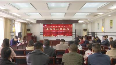 【视频】我市新增一处医学教学实习基地