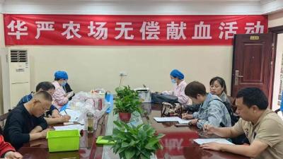 赞一个！这22名志愿者无偿献血7600毫升 