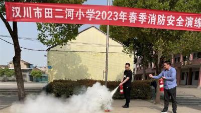 这个学校为何响起“应急警报”？原来是......