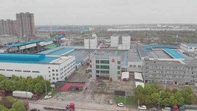 【视频】双桥（湖北）有限公司：技改扩能 力争年产百万吨淀粉糖