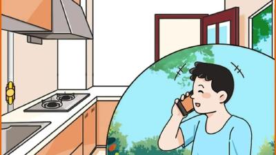 自检燃气设施攻略，快来对照查看吧~