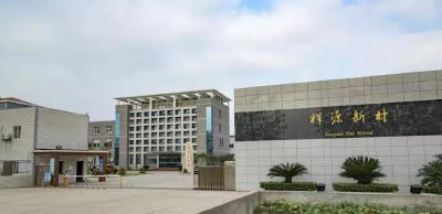 实力创新！汉川这家企业工业设计中心入选省级名单