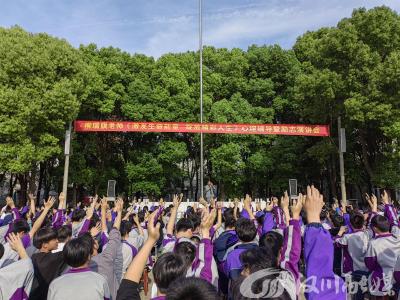 汉川一中成功举办“激发生命能量，绽放精彩人生”心理辅导暨励志演讲会