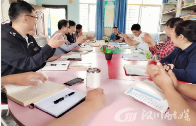 读经典名著，用广阔视角坚定教育初心