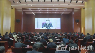 我市组织收听收看省委农村工作电视电话会议