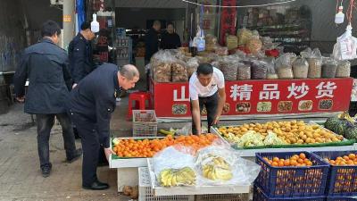 新堰镇：向占道经营说“不”
