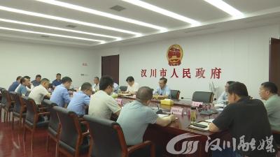 【视频】汉川：还有3天 “汉江徒步”正式启动！