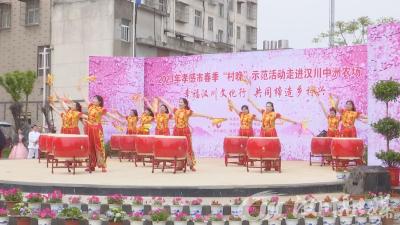 【视频】中洲农场：坐在“家门口”看“村晚”