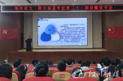 让汉水“拍浪”声，拾起走入文学的“密钥”--汉川作家这样说