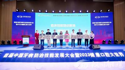 全国只有70家！汉川市人民医院......
