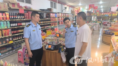 新堰镇市场监管所开展市场计量器具专项执法检查